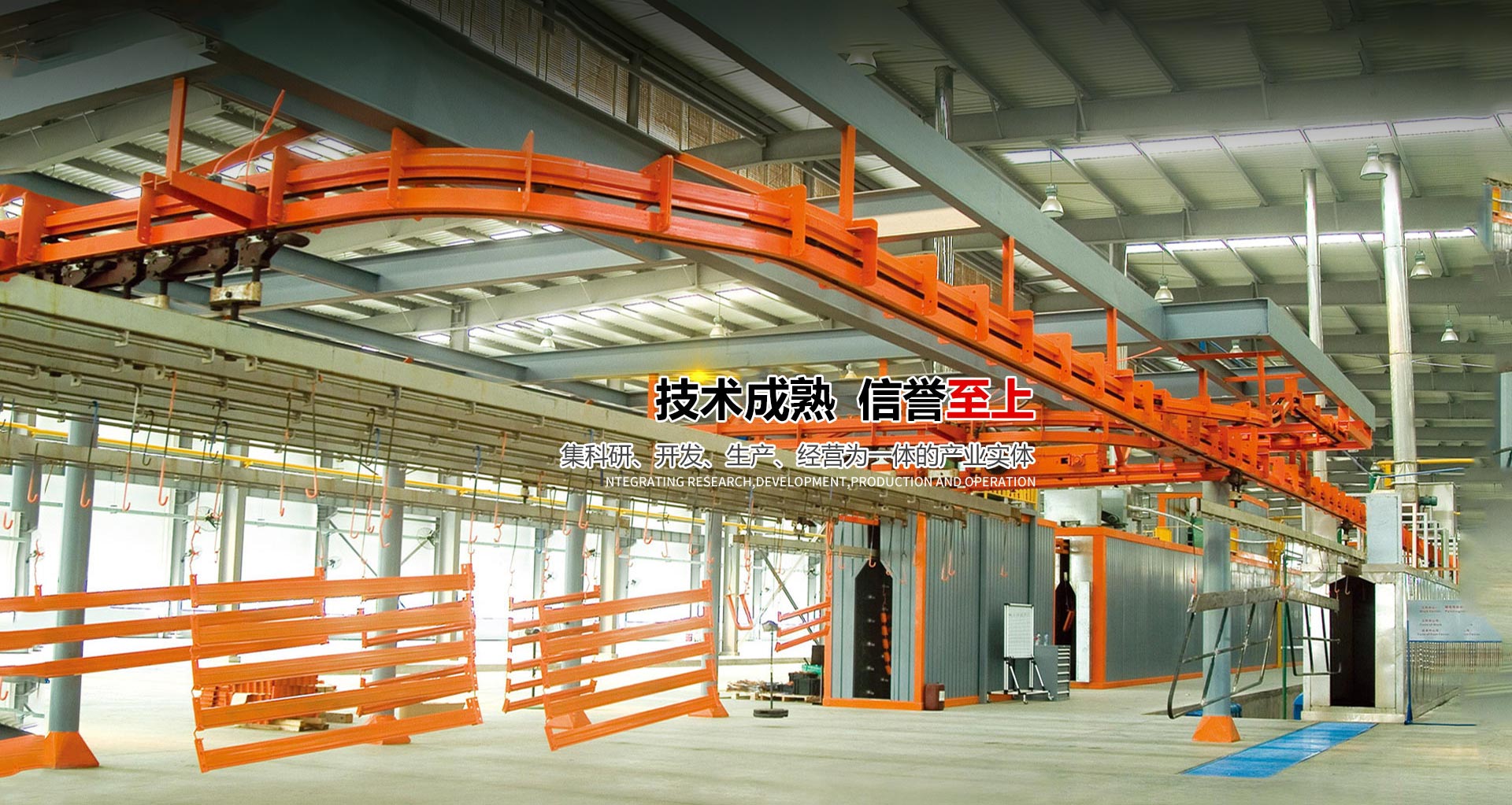 潍坊皆通管件有限公司留言